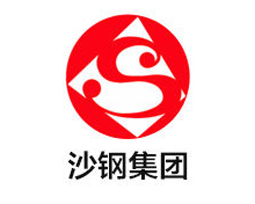 沙钢